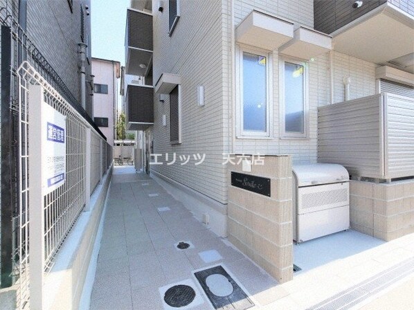 D-room SMILEの物件内観写真